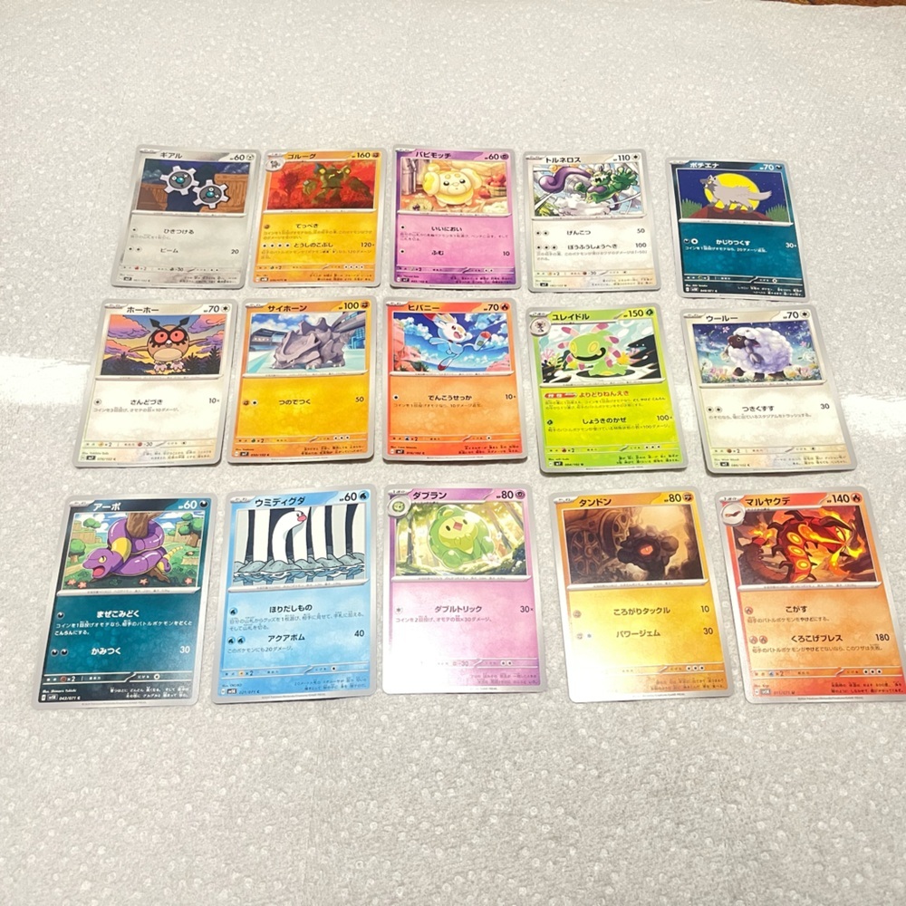 SET OF 15 JAPANESE POKEMON CARDS NEW IN GREAT CONDITION